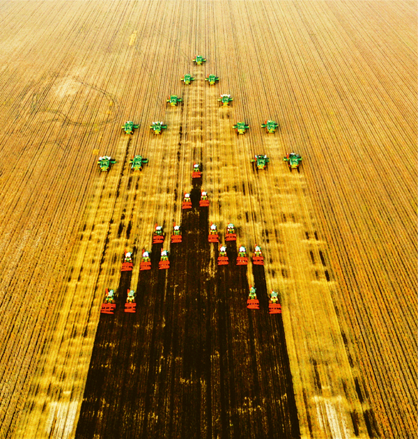 求是杂志社人民网,求是杂志和人民日报