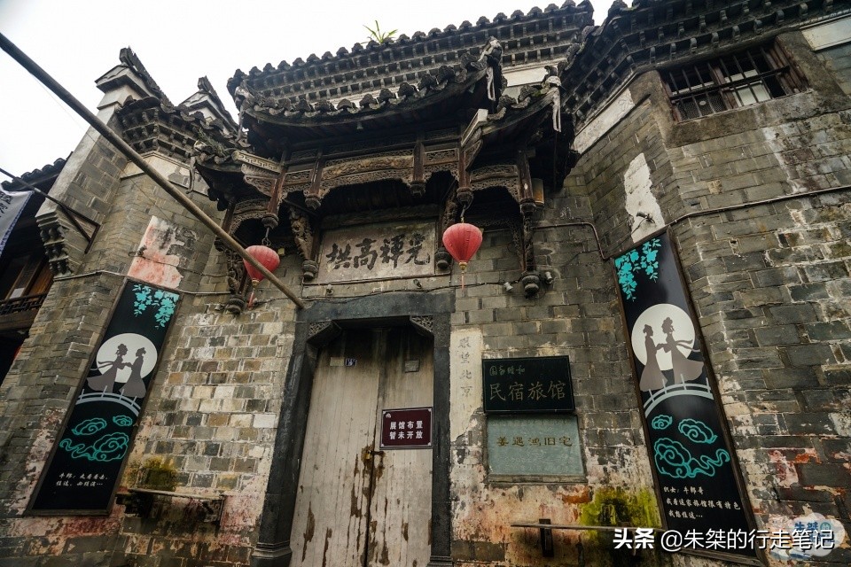 姓氏最“混乱”的江南古镇全镇800余户4000余人却有一百多个姓