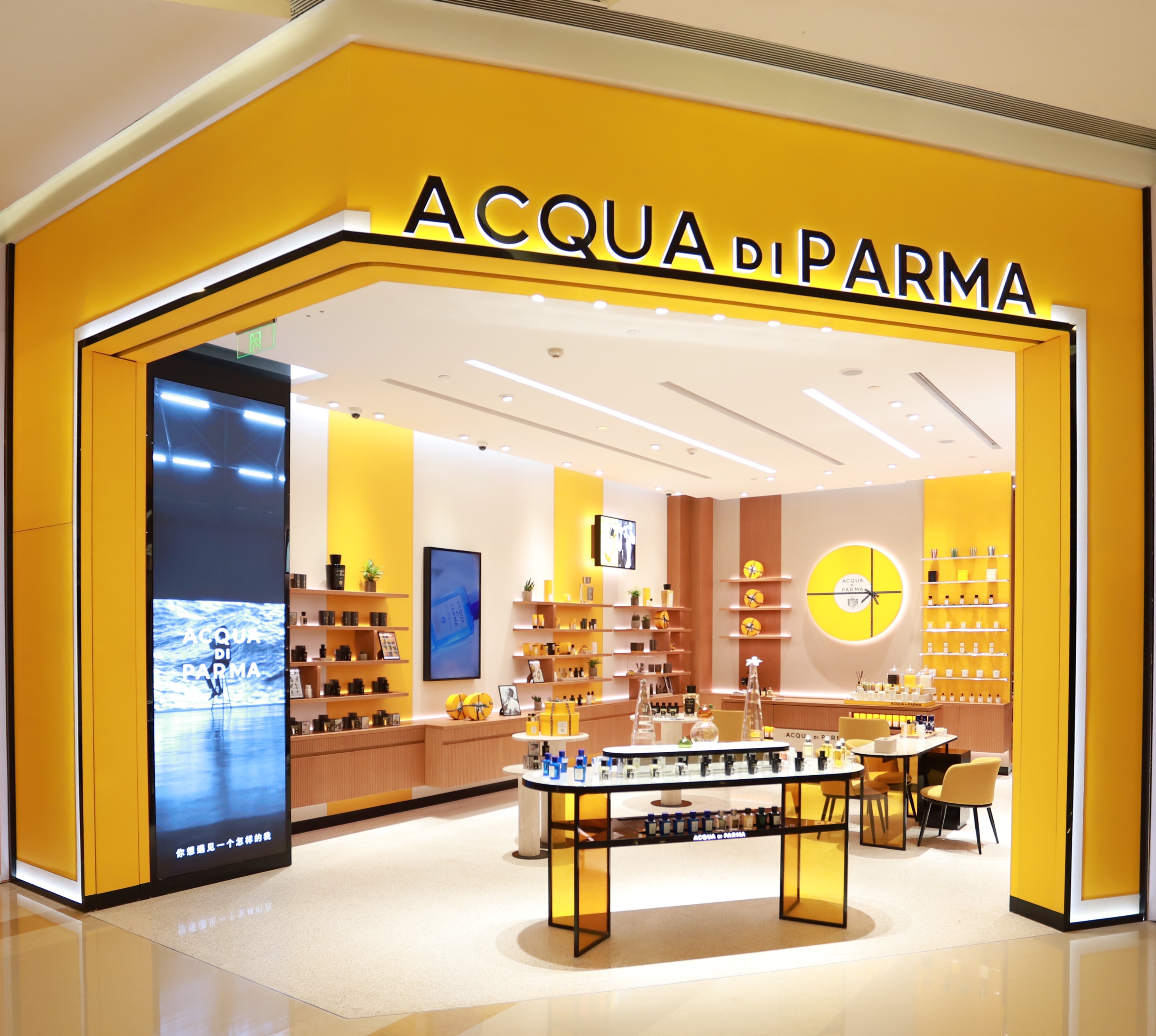 lvmh中国区总部在哪里,lvmh中国门店