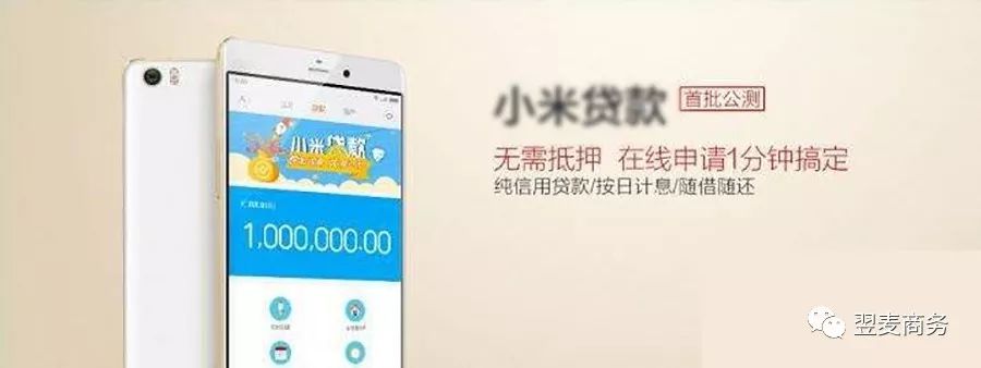 大多数人不知道，手机号码原来可以创造巨额利润....