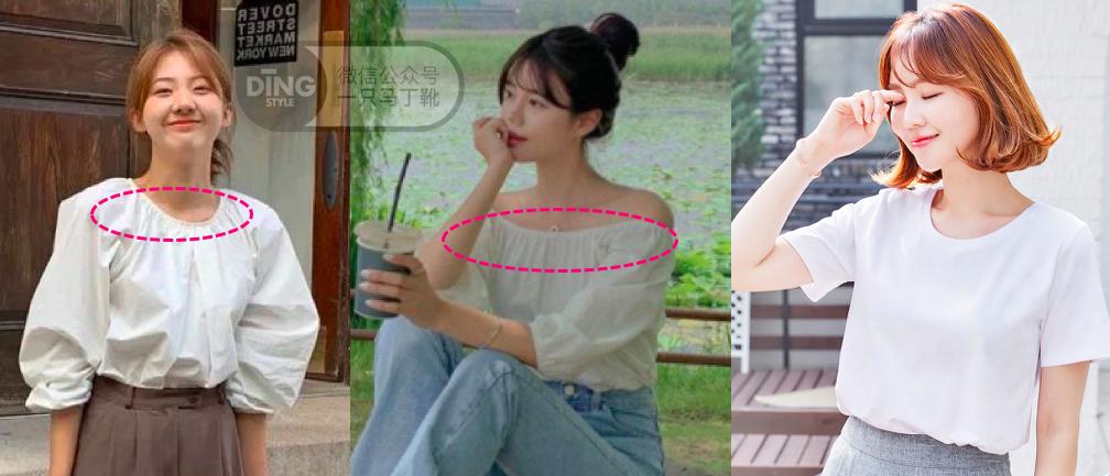 想要年轻减龄的穿搭,55分韩系穿搭