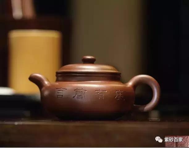 顾景舟仿古提壶,顾景舟仿古底款