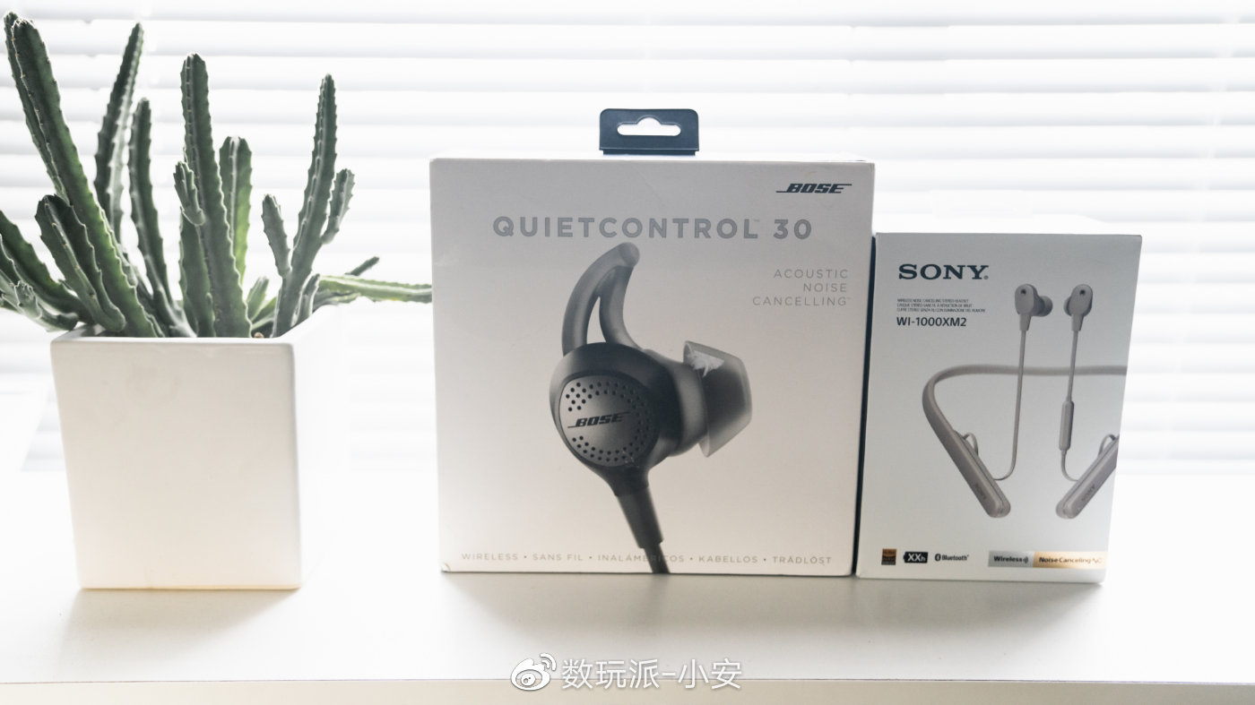 绱㈠凹闄嶅櫔鑰虫満1000xm2鍜屼笁浠ｇ殑瀵规瘮,绱㈠凹鑰虫満wi1000xm2璇勬祴