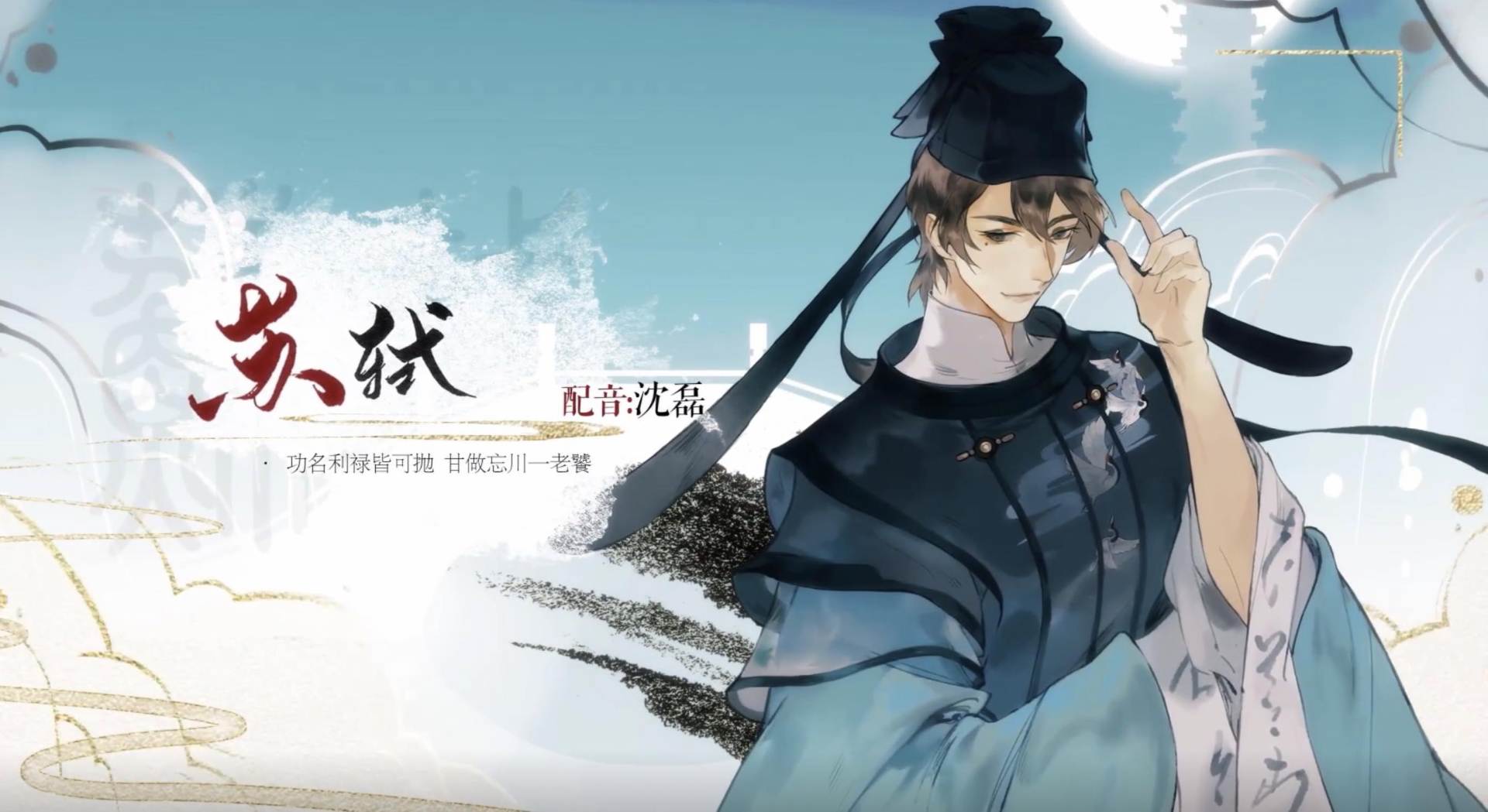 二次元招谁惹谁了?原神喊口号社死还不够,竟还要当众处刑身高