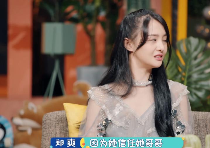 马天宇月嫂,马天宇照顾周嘉诚