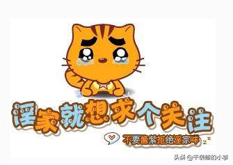 层高太高为何有压迫感,家里层高矮怎么解决