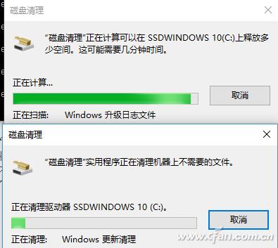 电脑小科普如何3秒为c盘快速瘦身,电脑c盘瘦身软件哪个好用