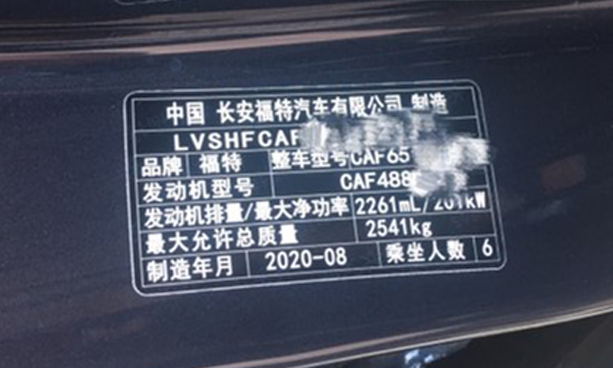 30万级suv福特探险者,福特探险者后减震漏油了怎么回事