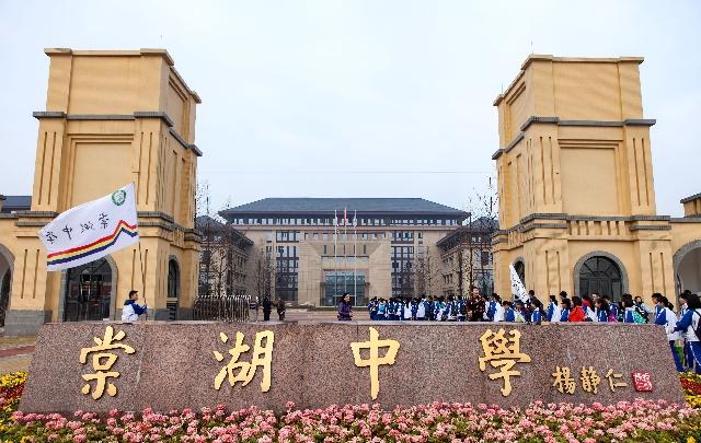 坐拥“中优”“南拓”双红利!