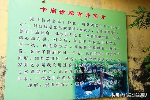 我爱摄影说说,我爱摄影教程