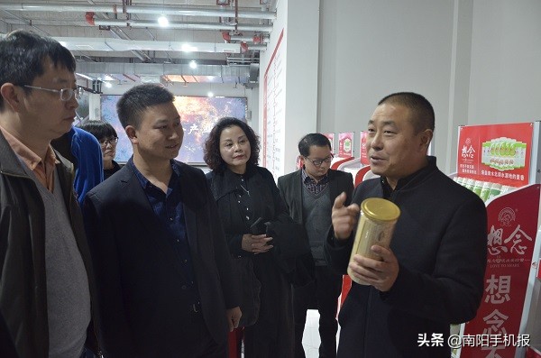 发挥协会职能服务行业发展——南阳市网促会走进想念集团调研