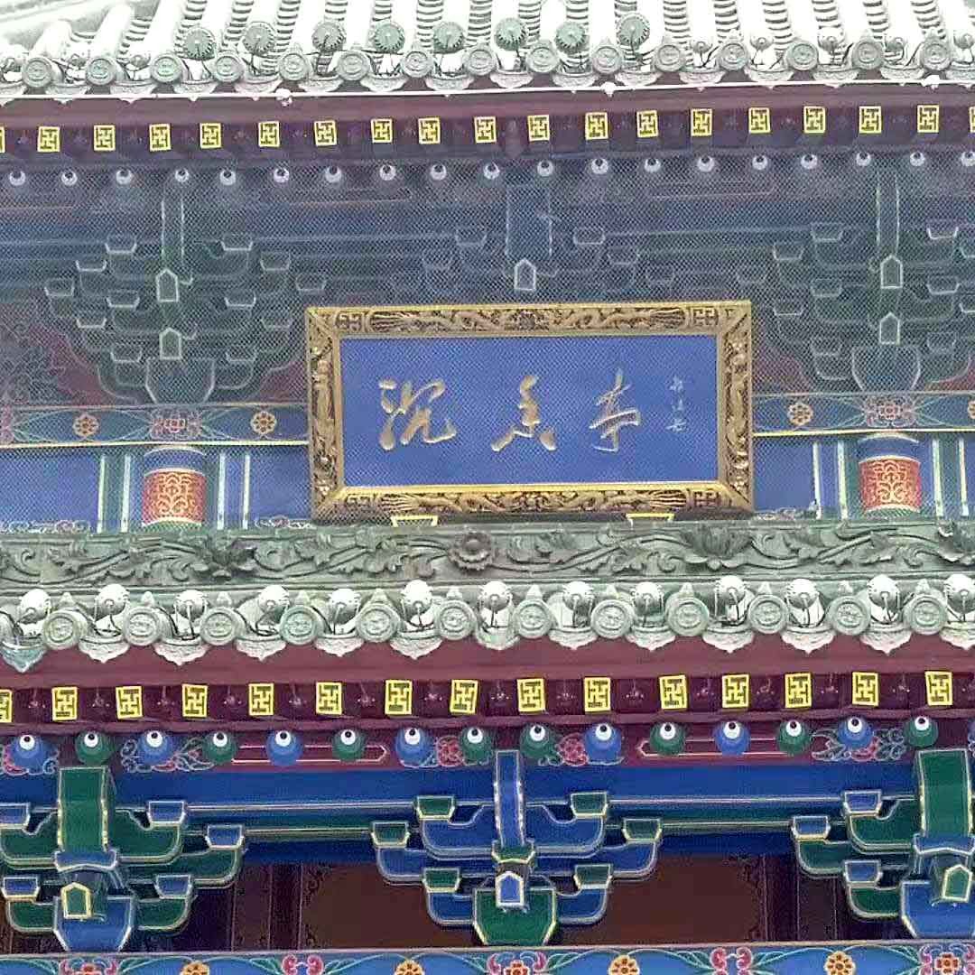 兴庆宫公园改造后还有游乐场吗,兴庆宫公园改造可以进去吗