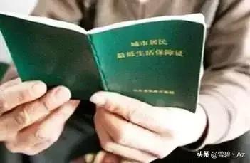 北京户口配偶随迁落户手续,北京户口随迁夫妻落户条件