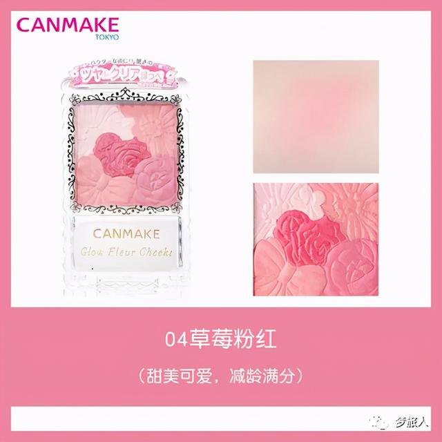 双十一可以囤的彩妆推荐,双十一必回购大牌彩妆