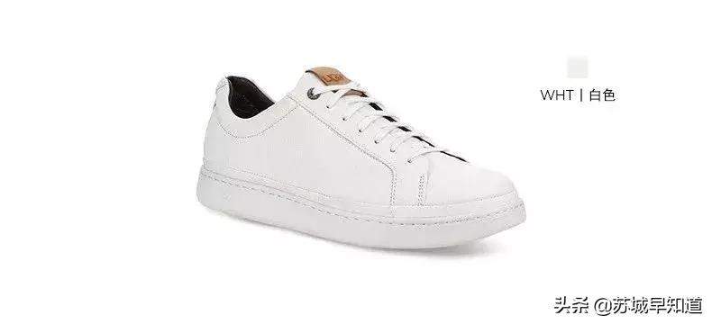 星悦汇衣服,星悦汇白色武器