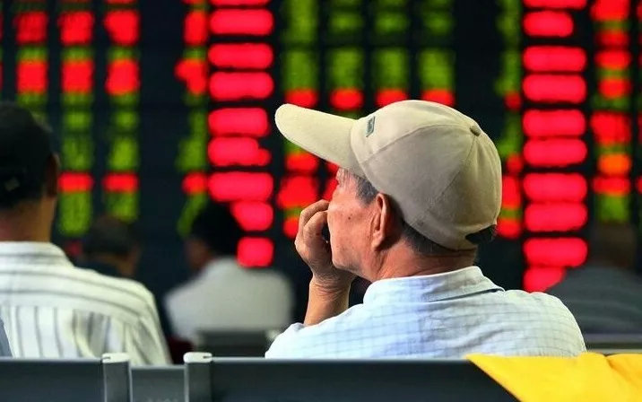 那个擅长炒股的舟山人现在怎么样了？警惕投资理财诈骗