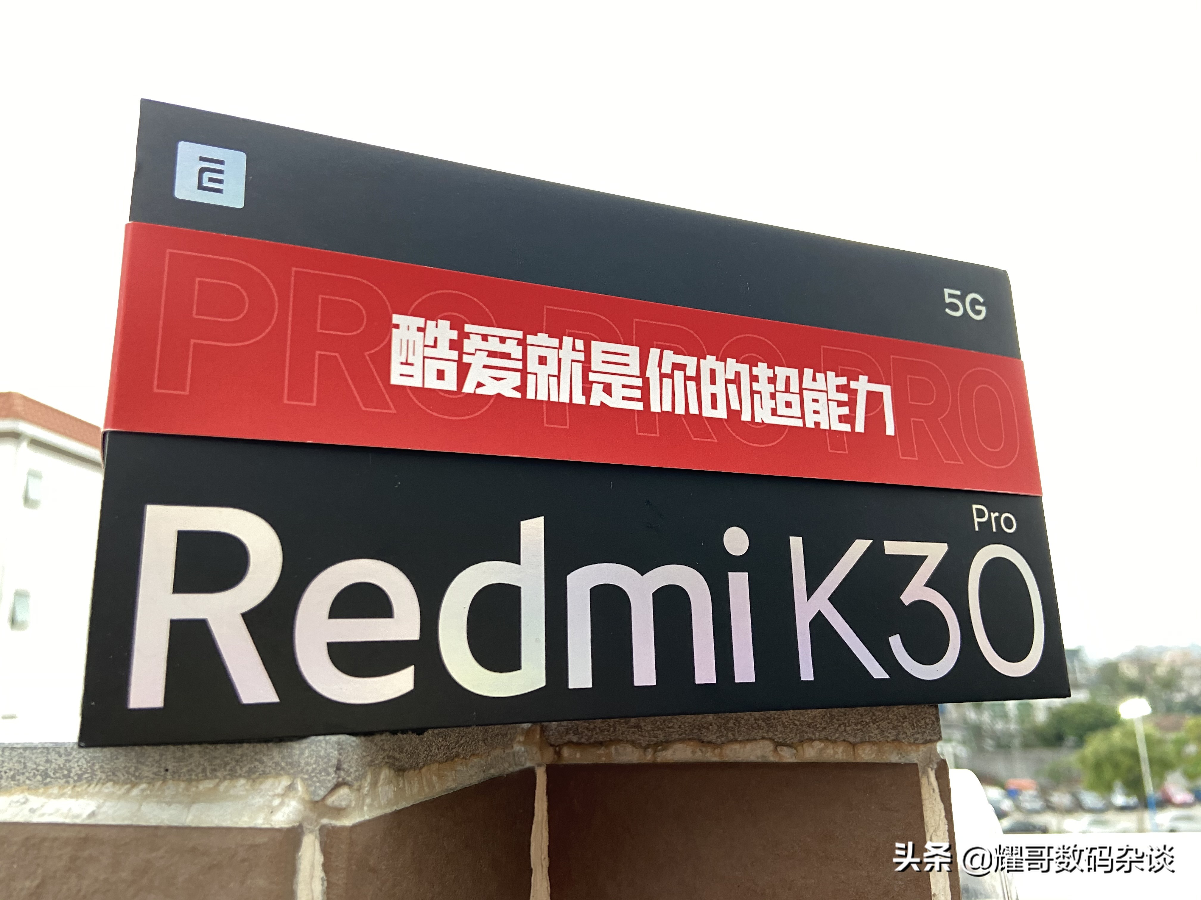 redmik30pro详细测评,redmik30pro深度测评