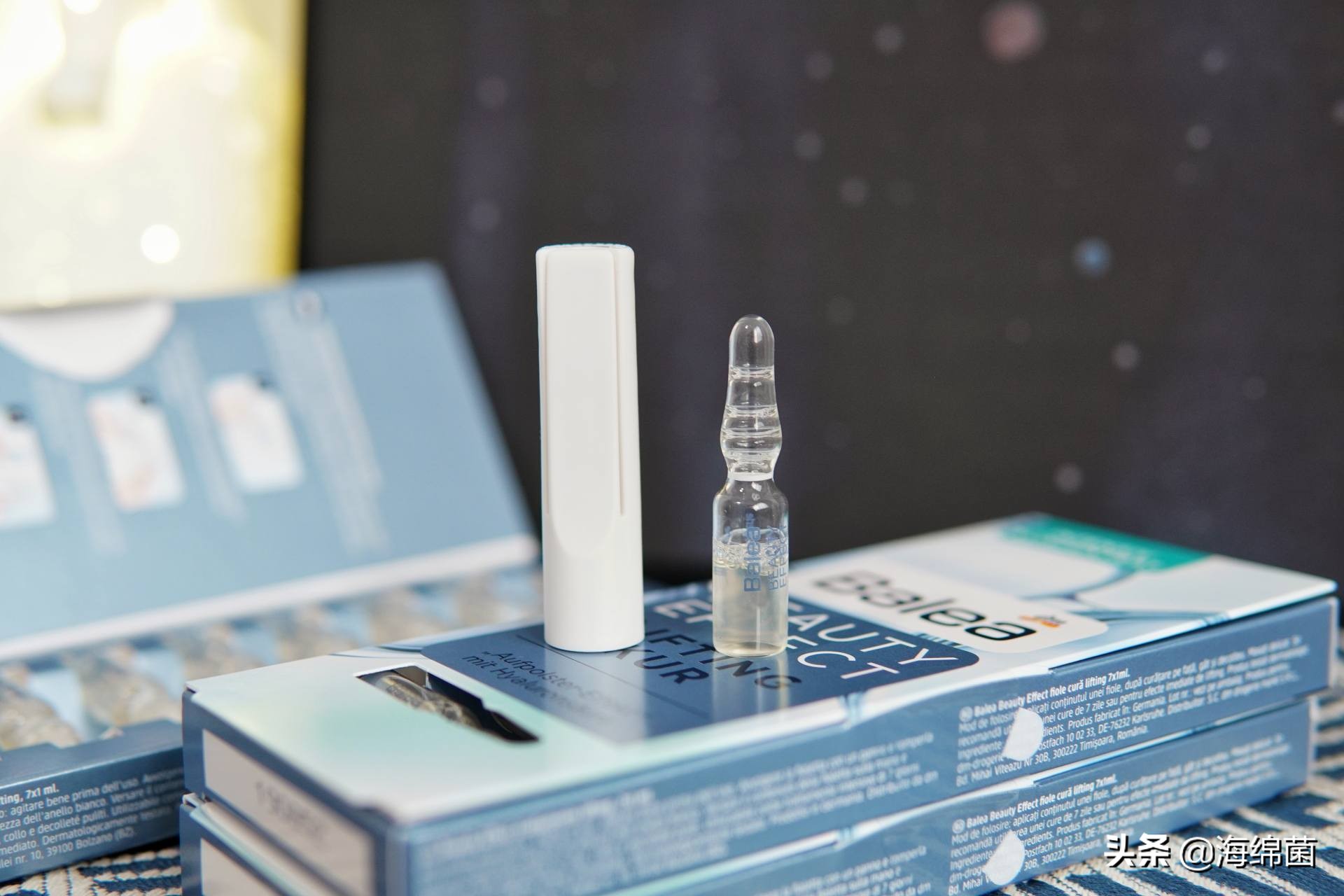 德国balea芭乐雅测评,德国balea芭乐雅产品