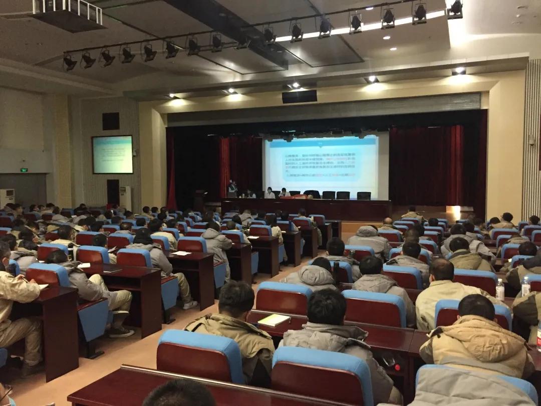 大唐阜新煤制天然气,大唐阜新煤制气职工分流安排