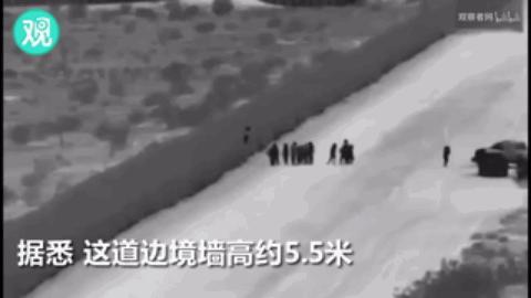 墨西哥人偷渡到美国的后果,从墨西哥偷渡去美国有多危险