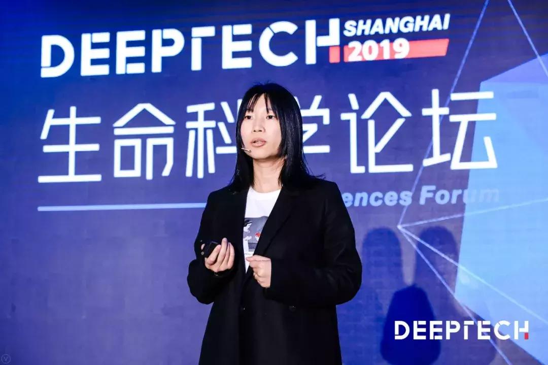 DeepTech发布2019年生命科学领域创新人物！