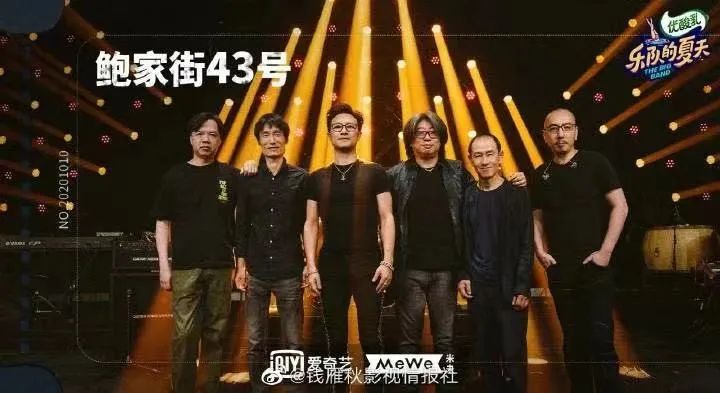 2023年十大热歌榜,热歌2020流行歌曲