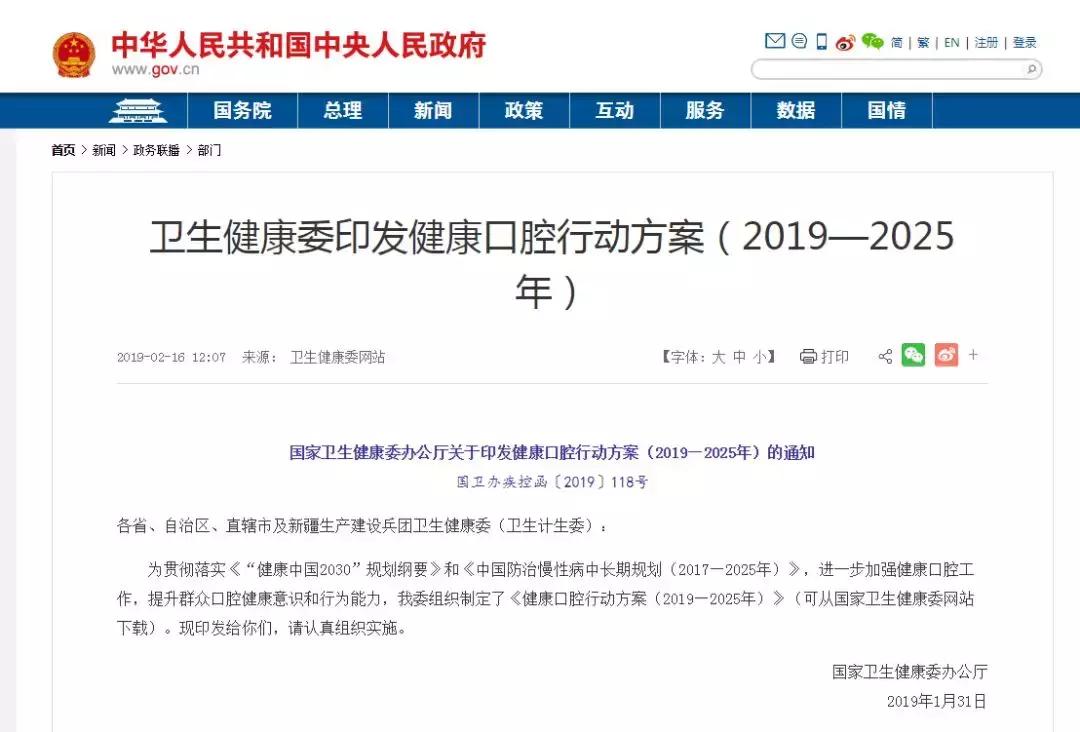 戒了零食会是什么样,戒了吧零食