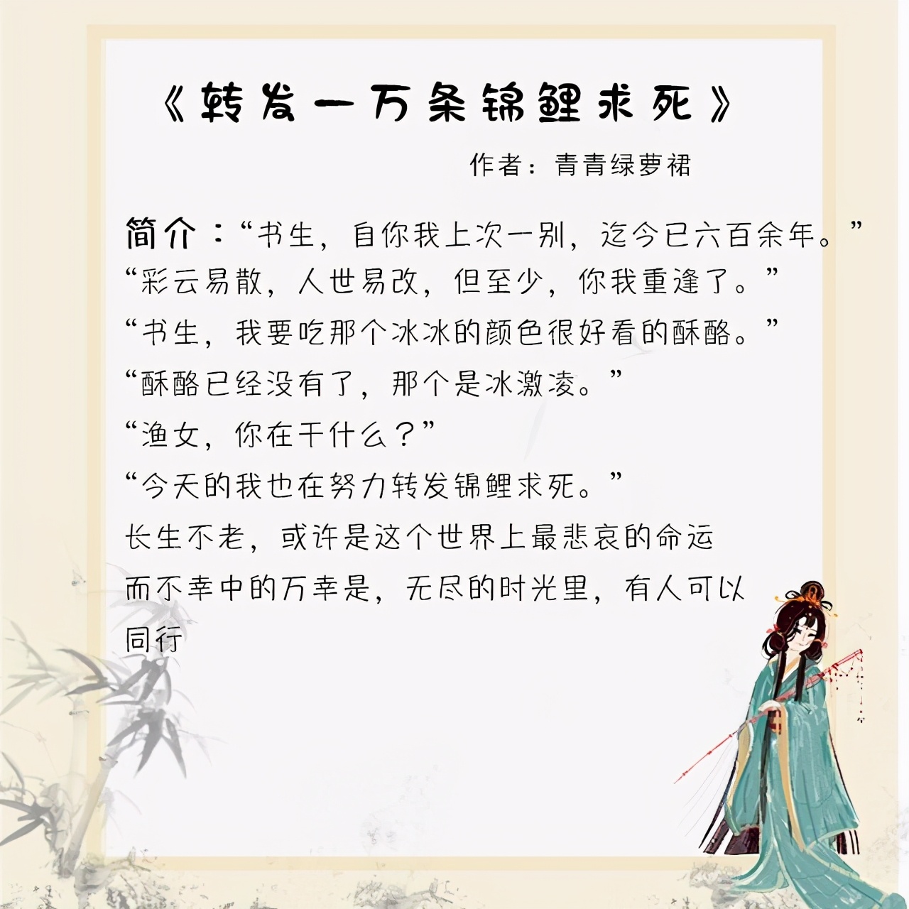 五本看三遍也不会腻的小说：本本都是经典之作，书荒的千万别错过