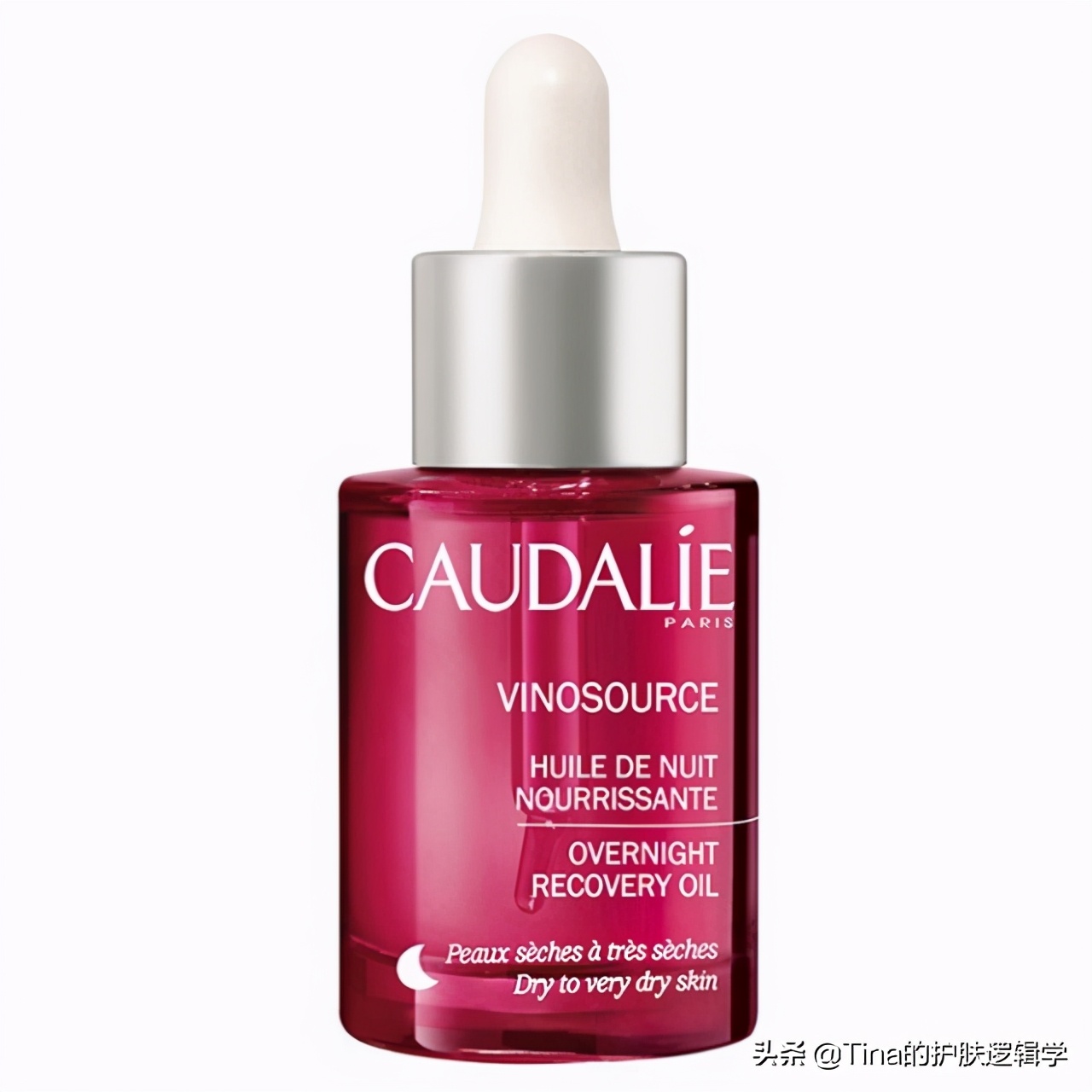 保湿面霜推荐护肤油,适合皮肤干的护肤品面霜