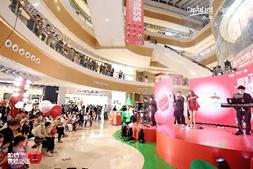 深圳来福士广场开业时间,深圳来福士广场五周年