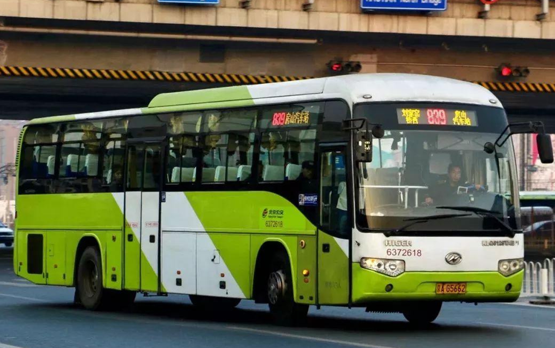 开车总犯困有没有好办法,开车老瞌睡怎么办