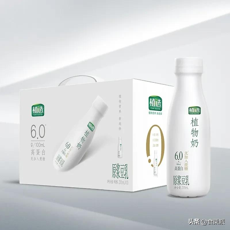 过年买什么？让我抄下购物车！本司小伙伴购物车大公开