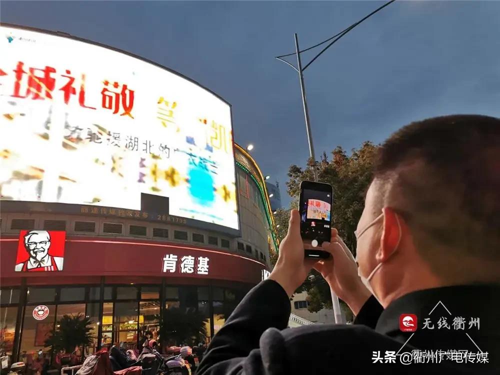 衢州亮灯,衢州体育馆亮灯