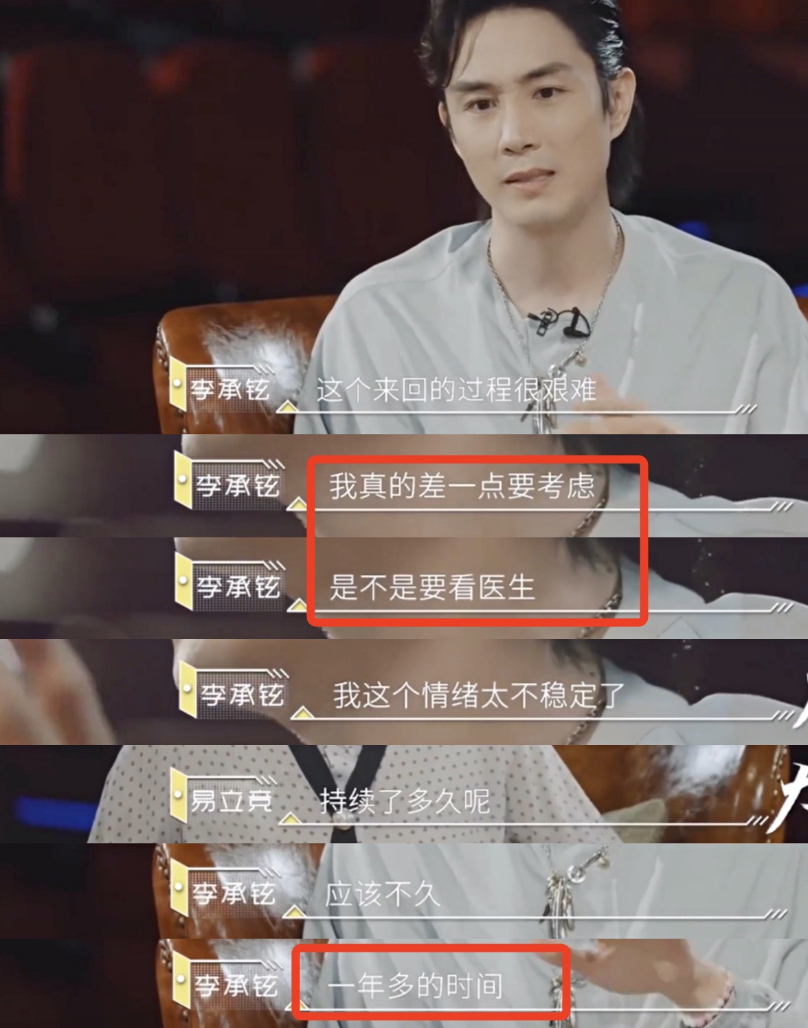 戚薇李承铉机场撒狗粮甜甜现身,李承铉戚薇夫妇撒狗粮秀恩爱