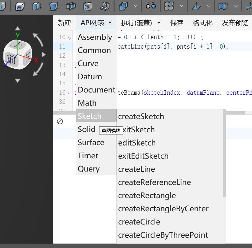 crowncad实操讲解,crowncad最新版本