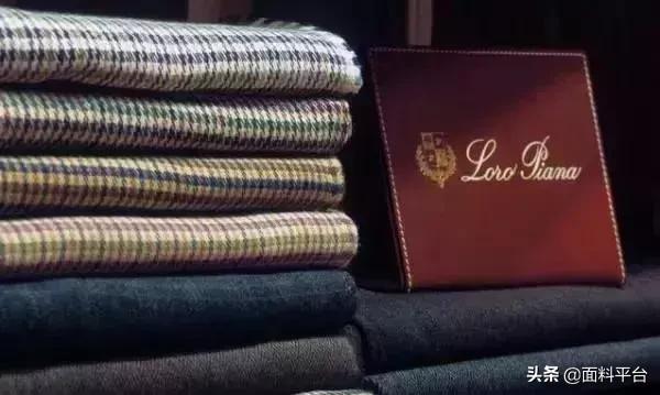 中国十大面料品牌排名前十,全球顶级十大面料品牌