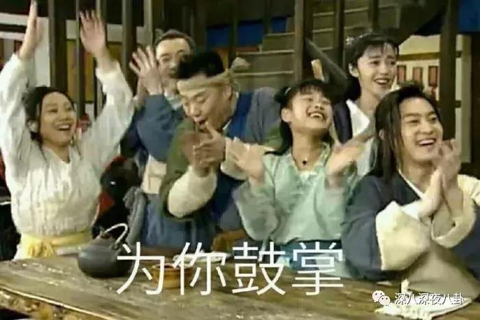 花粥根本不会唱歌,花粥歌曲只不过是