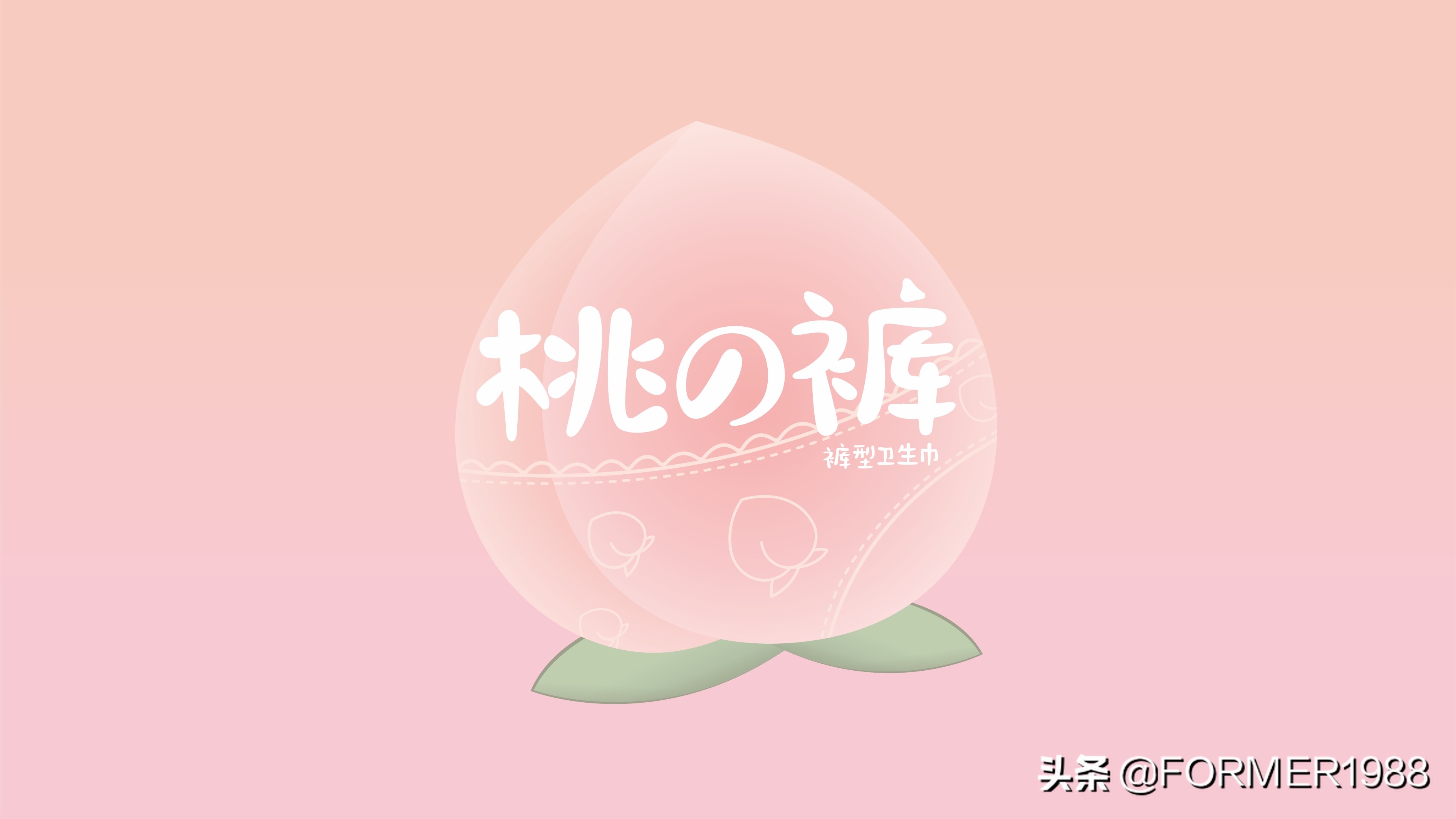 护理佳卫生裤3片装,护理佳卫生巾最新包装