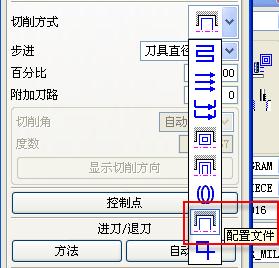 ug加工教程全过程,ug清根加工方法