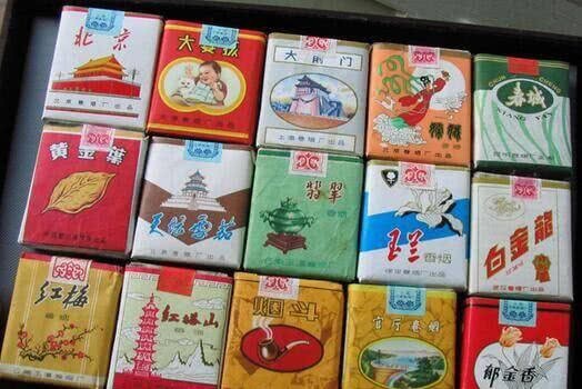 上世纪80年代,“皇帝”香烟大行其道,“武则天”牌多如牛毛
