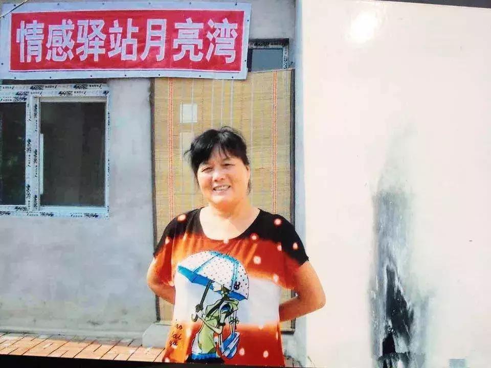 小三杀手张玉芬,打小三专业户张玉芬