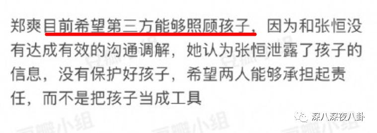 全员恶人系列推荐,全员恶人霸气瞬间