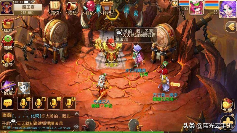 最近要新出的搬砖手游推荐,目前前景比较好的搬砖手游