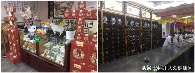 成都首届影响力中医馆“金脉枕”奖评选｜评审探店第二天