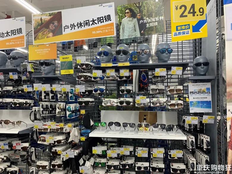 瀹炴帰璐墿涓績瑙嗛,瀹炴帰鍚炬偊骞垮満閲嶅簡