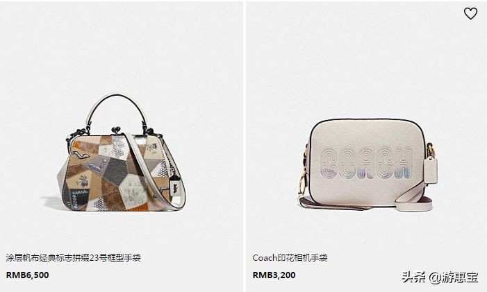 蔻驰coach皮带价目表,蔻驰coach包包哪家正品