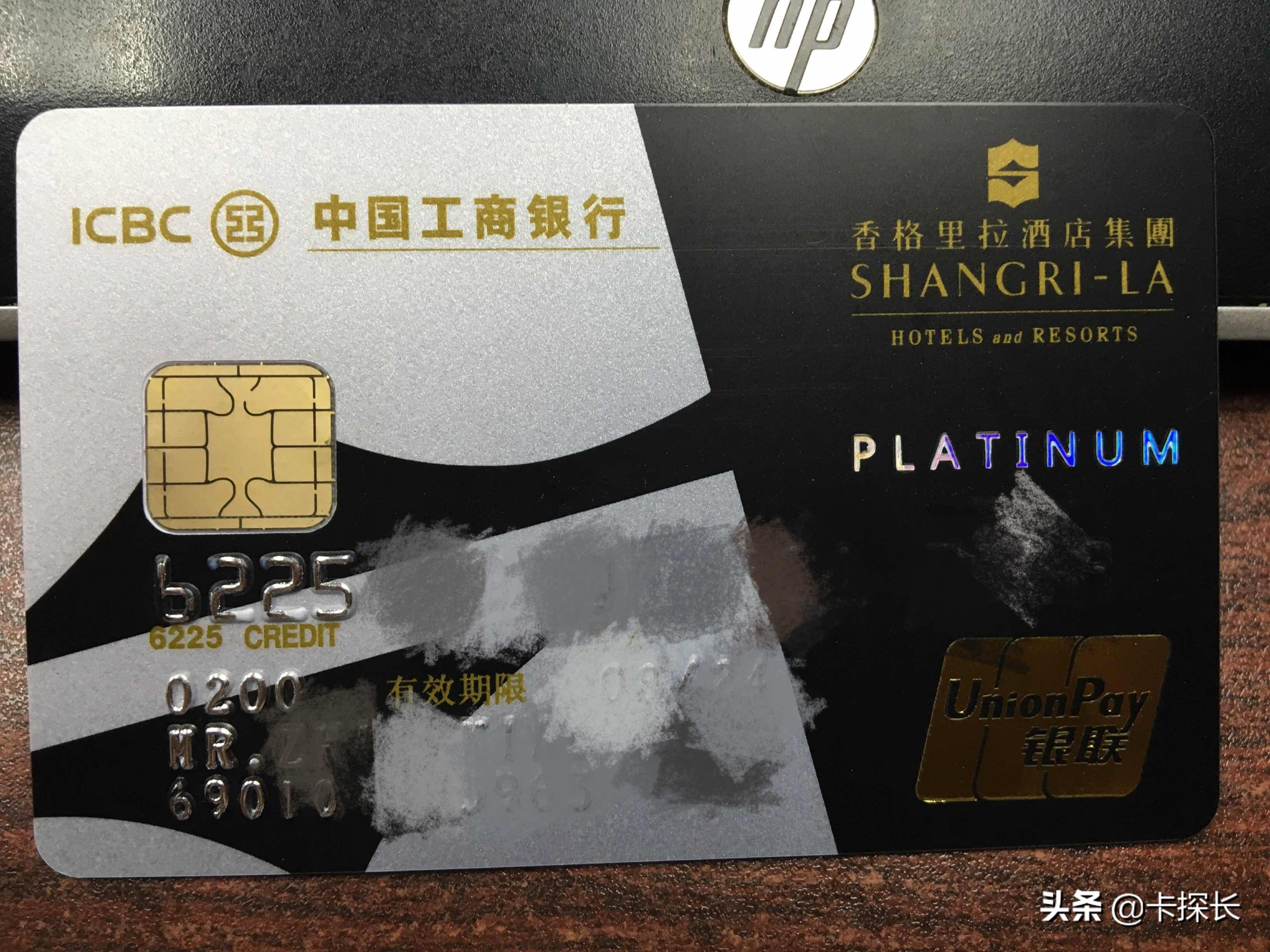 22家银行最值得办的信用卡,15家银行信用卡年报盘点