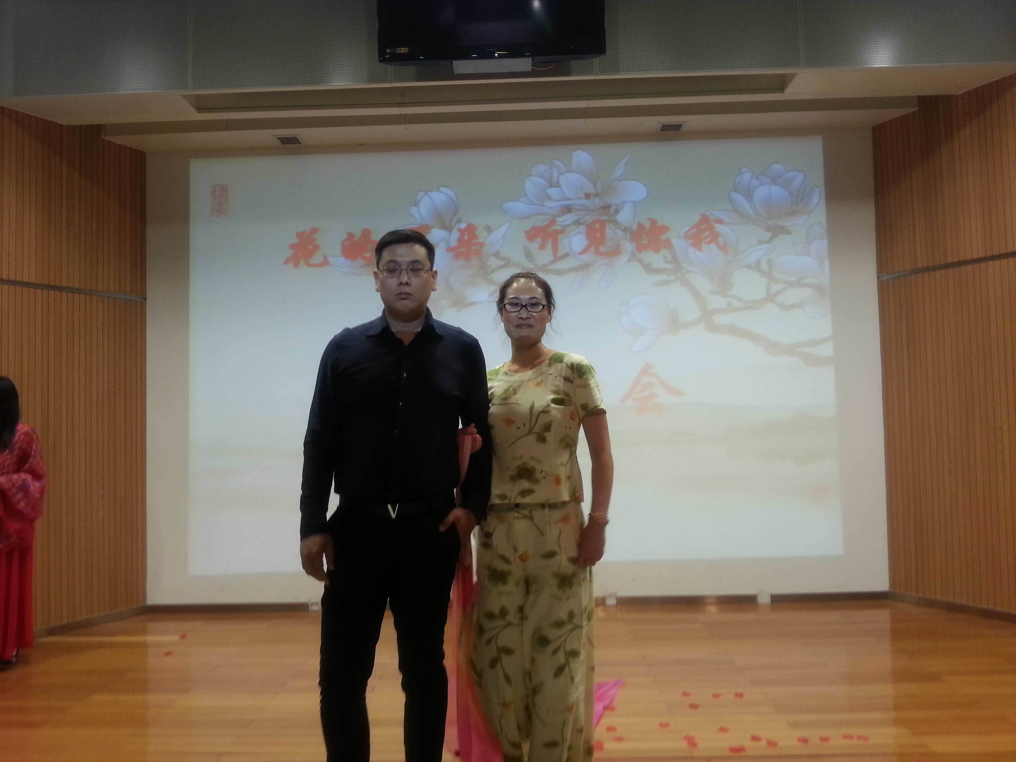 吴文奇《人生的曼妙时光——我在鲁院的日子》之16（连载）