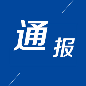 合肥白马服装城最近的消息,合肥白马服装城最新消息