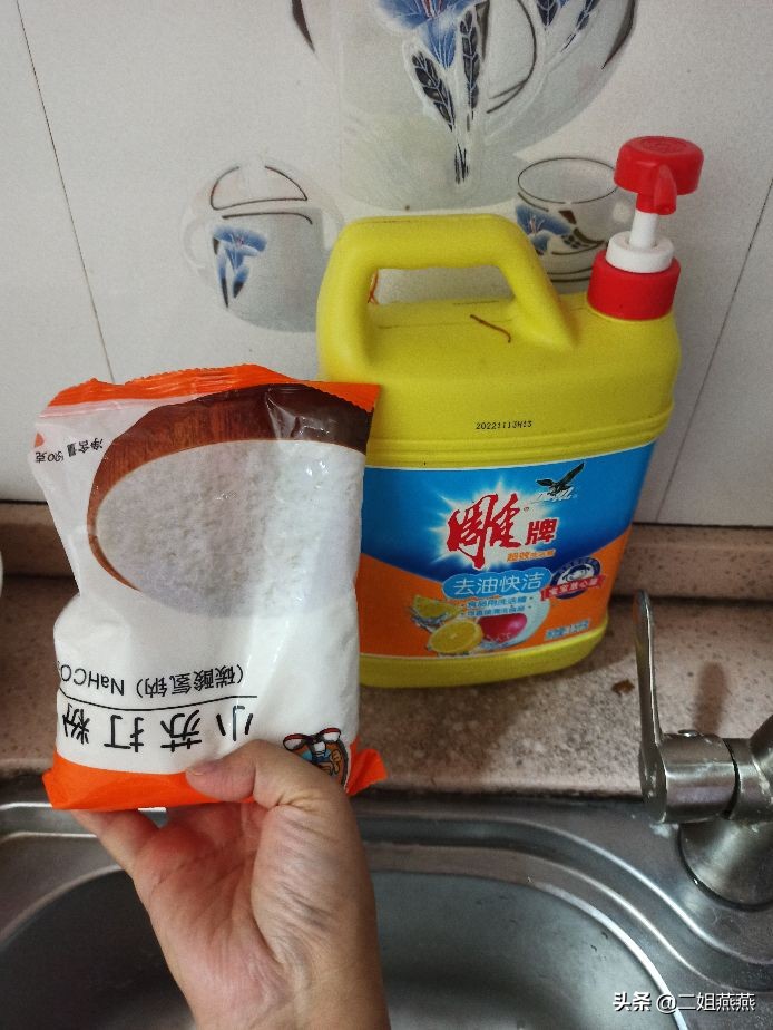 洗油烟机生活实用小妙招,小窍门大全如何洗油烟机